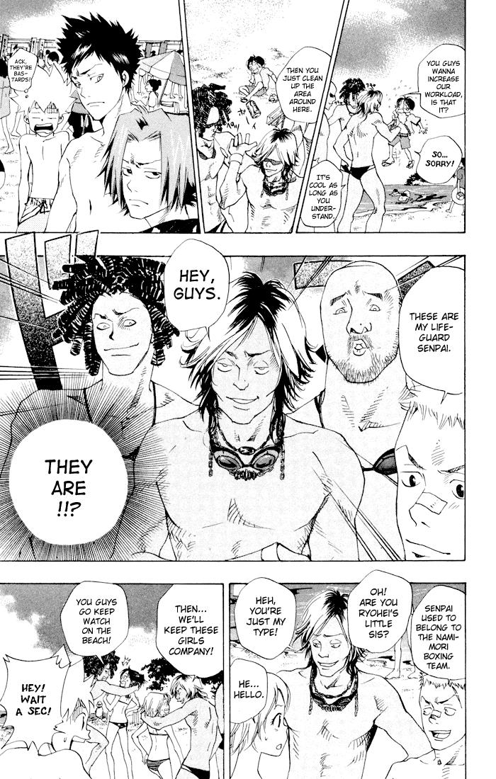 Read Katekyo Hitman Reborn! Manga Online
