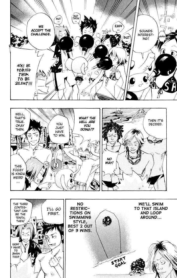 Read Katekyo Hitman Reborn! Manga Online