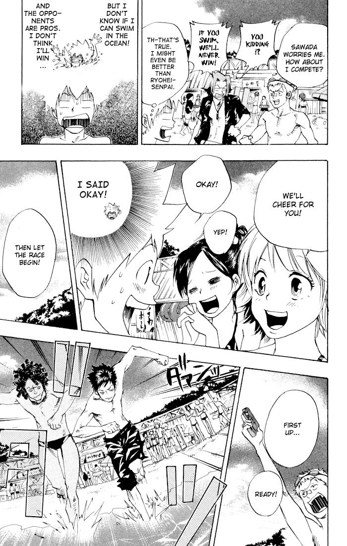 Read Katekyo Hitman Reborn! Manga Online