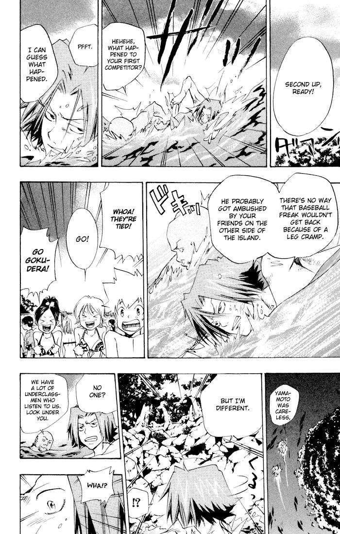 Read Katekyo Hitman Reborn! Manga Online