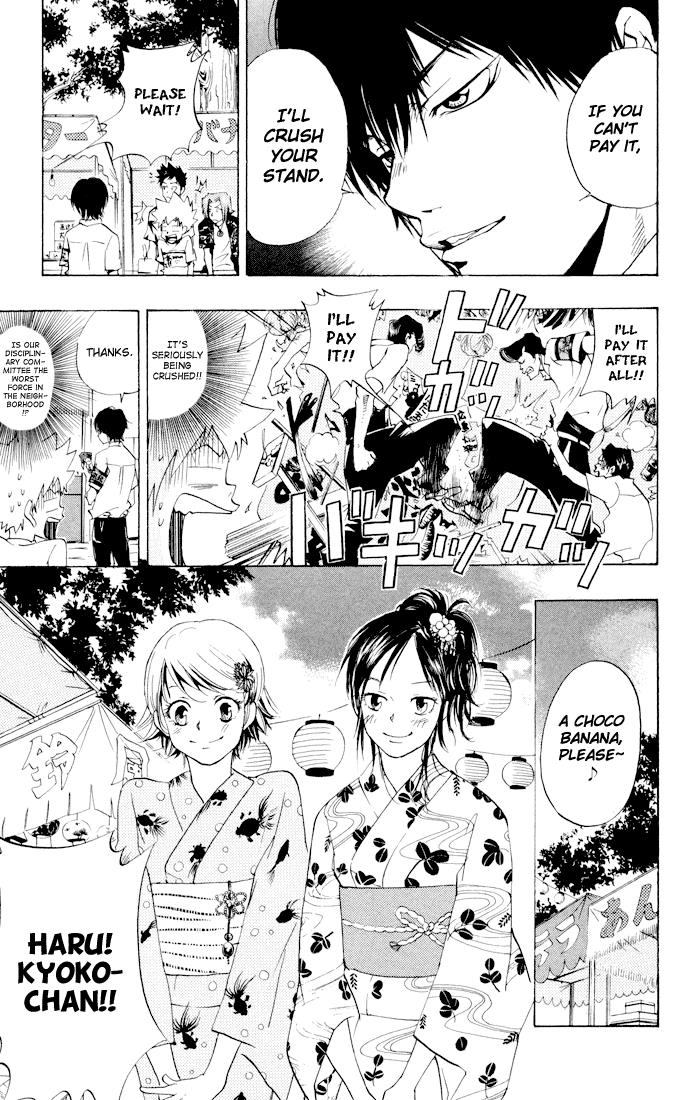 Read Katekyo Hitman Reborn! Manga Online