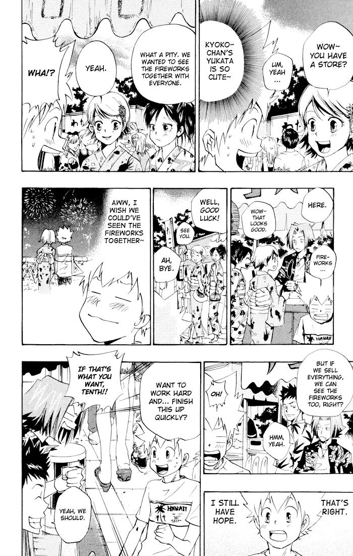 Read Katekyo Hitman Reborn! Manga Online