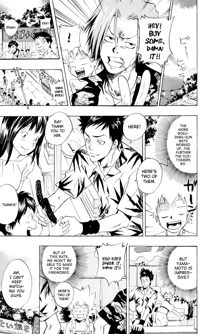 Read Katekyo Hitman Reborn! Manga Online