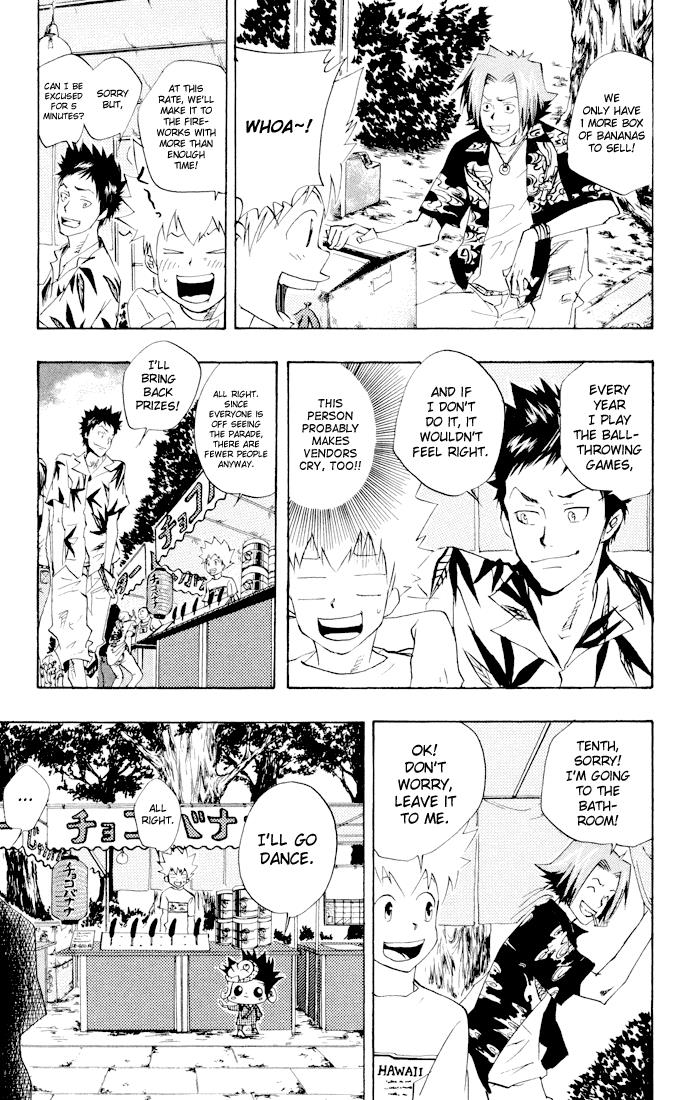 Read Katekyo Hitman Reborn! Manga Online