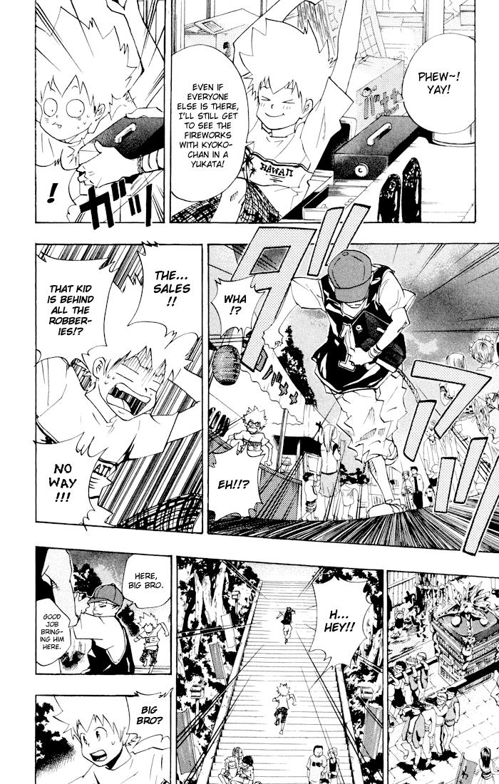 Read Katekyo Hitman Reborn! Manga Online
