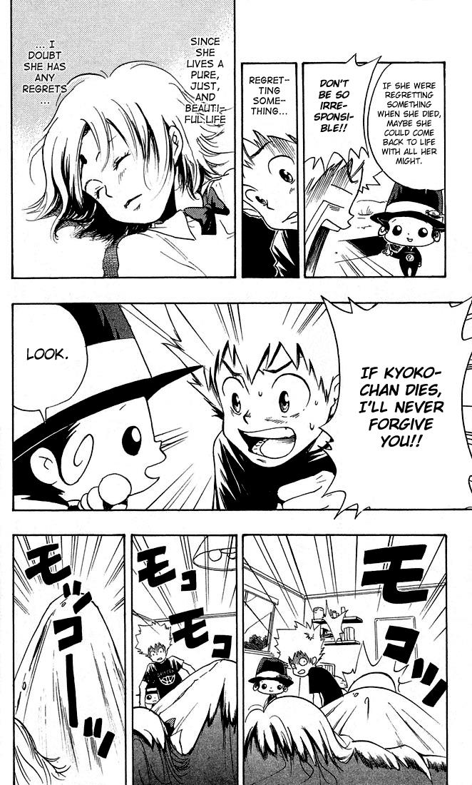Read Katekyo Hitman Reborn! Manga Online