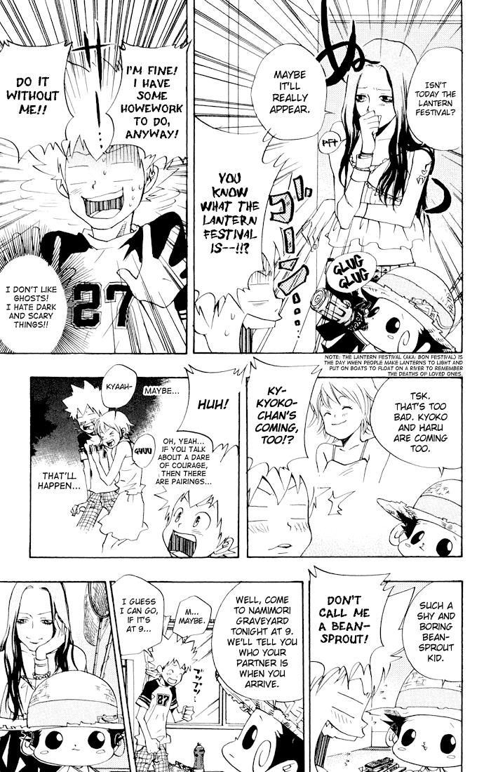 Read Katekyo Hitman Reborn! Manga Online