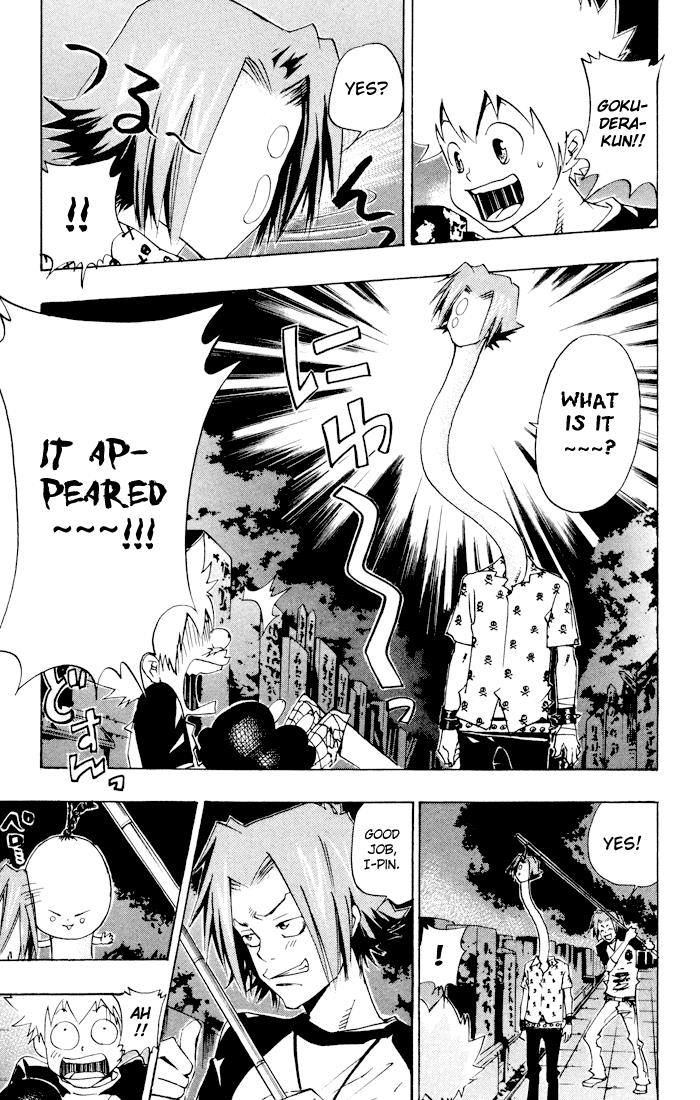 Read Katekyo Hitman Reborn! Manga Online