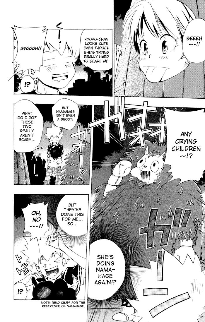 Read Katekyo Hitman Reborn! Manga Online