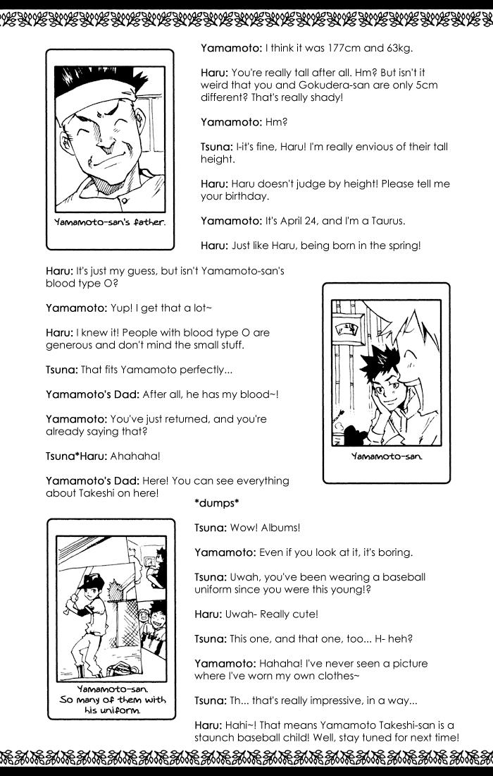 Read Katekyo Hitman Reborn! Manga Online