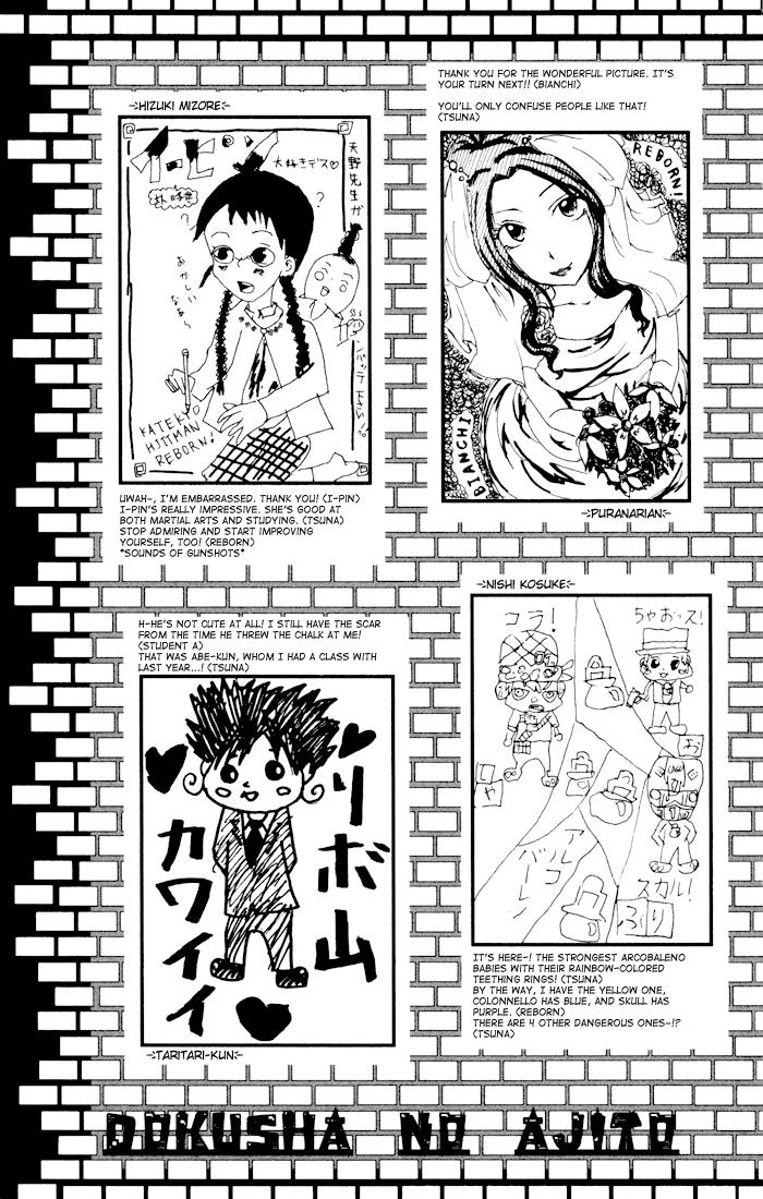 Read Katekyo Hitman Reborn! Manga Online