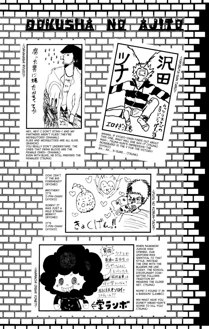 Read Katekyo Hitman Reborn! Manga Online