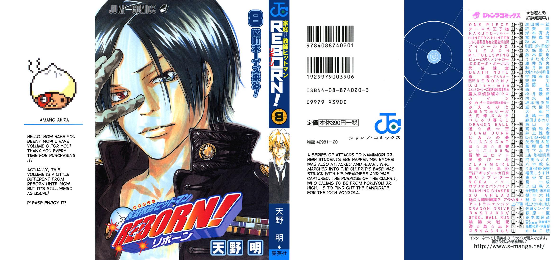 Read Katekyo Hitman Reborn! Manga Online