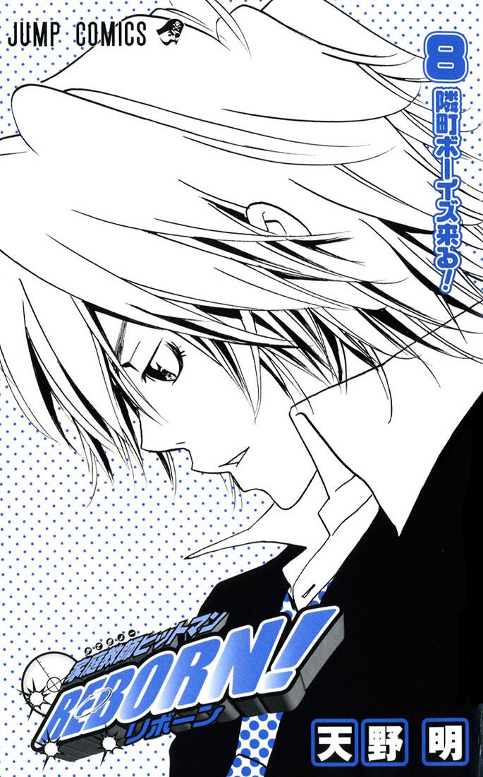 Read Katekyo Hitman Reborn! Manga Online