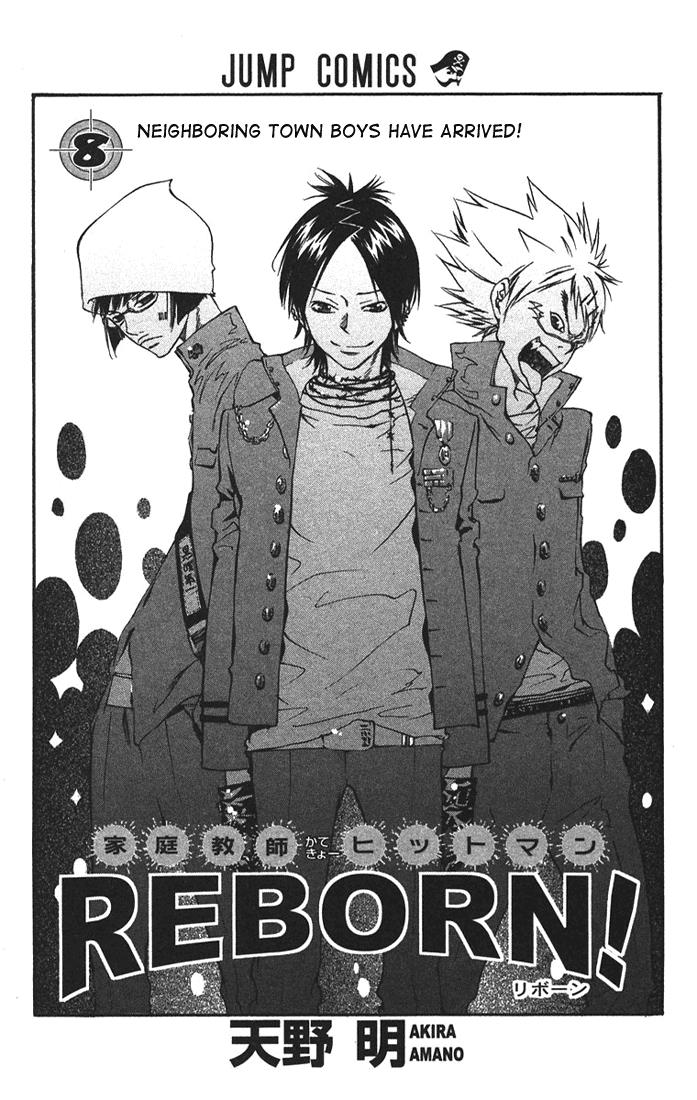 Read Katekyo Hitman Reborn! Manga Online
