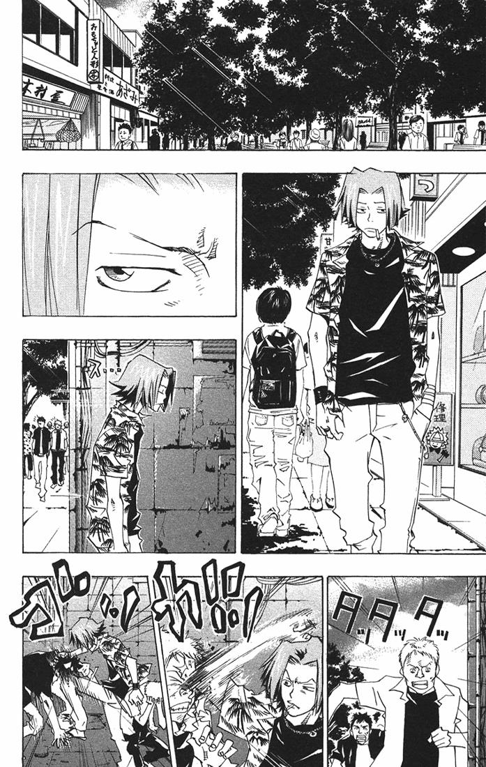 Read Katekyo Hitman Reborn! Manga Online