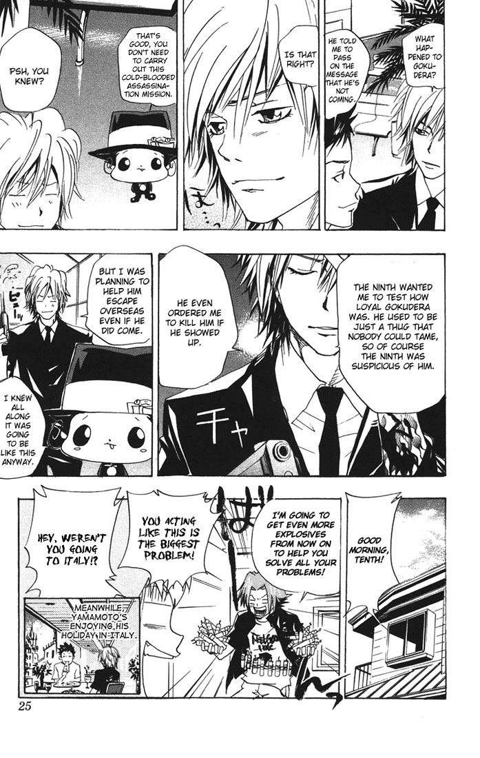 Read Katekyo Hitman Reborn! Manga Online