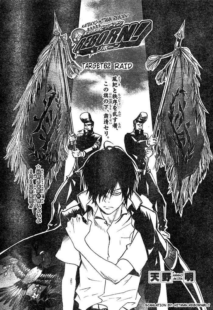 Read Katekyo Hitman Reborn! Manga Online
