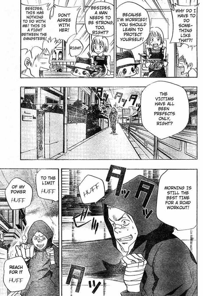 Read Katekyo Hitman Reborn! Manga Online