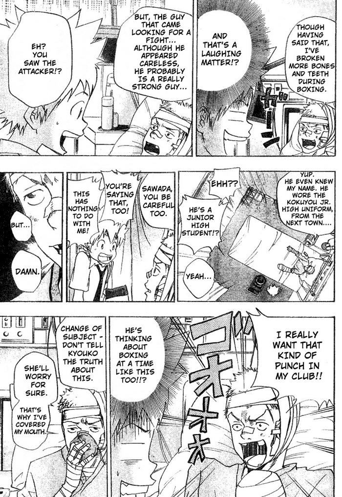 Read Katekyo Hitman Reborn! Manga Online