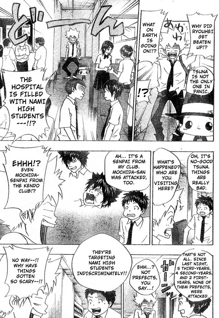 Read Katekyo Hitman Reborn! Manga Online