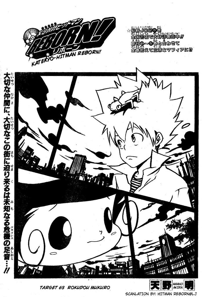 Read Katekyo Hitman Reborn! Manga Online