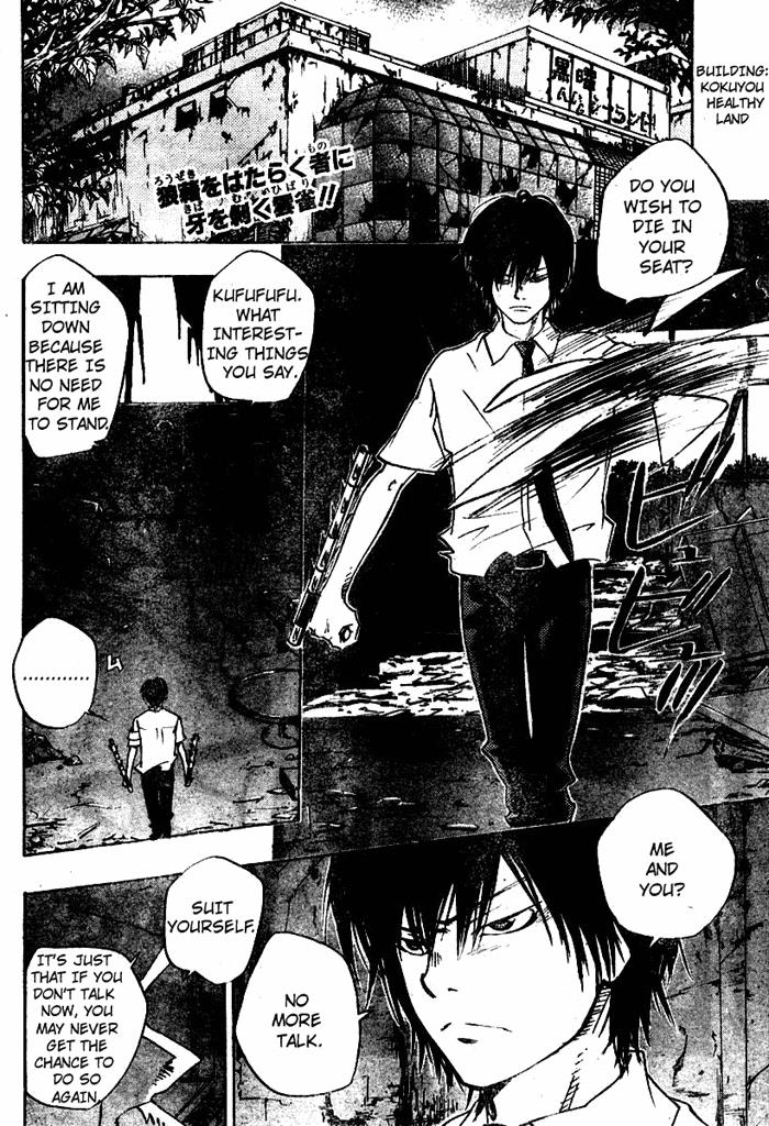 Read Katekyo Hitman Reborn! Manga Online