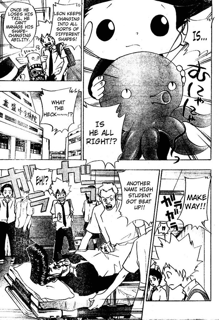 Read Katekyo Hitman Reborn! Manga Online