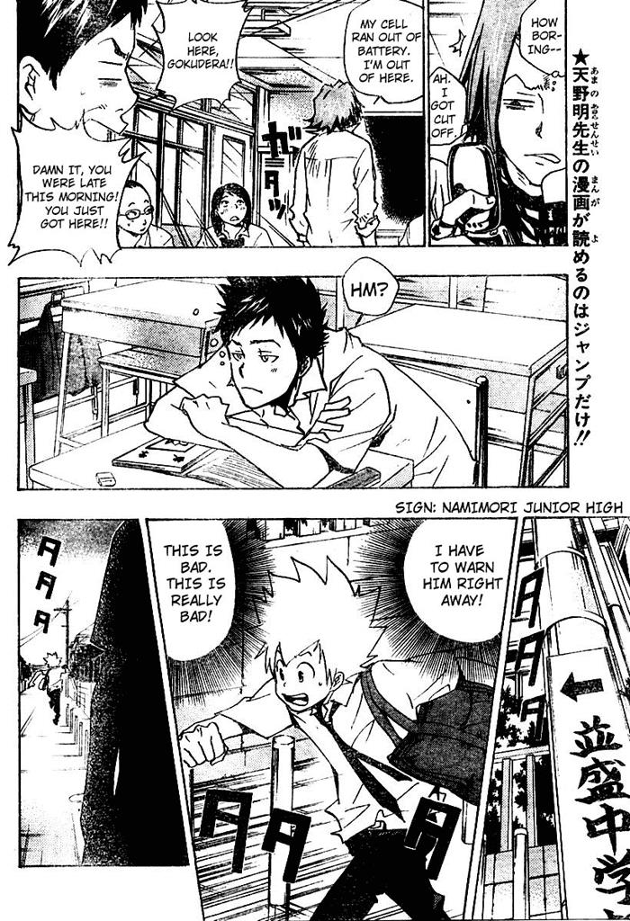 Read Katekyo Hitman Reborn! Manga Online