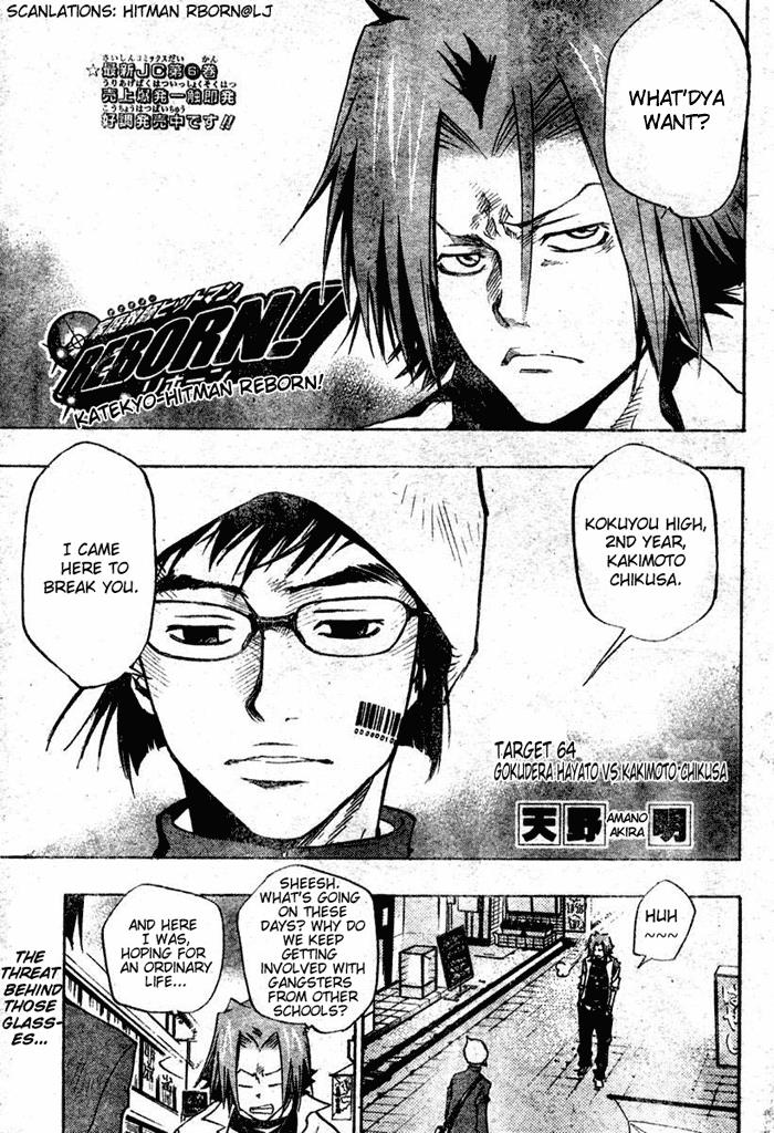 Read Katekyo Hitman Reborn! Manga Online