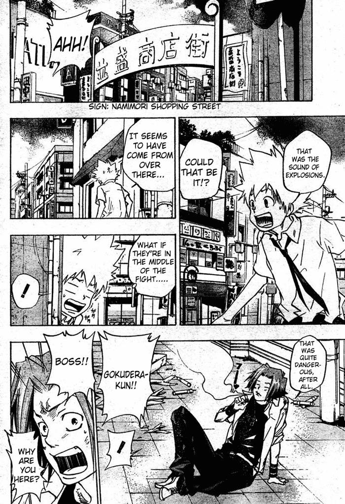 Read Katekyo Hitman Reborn! Manga Online