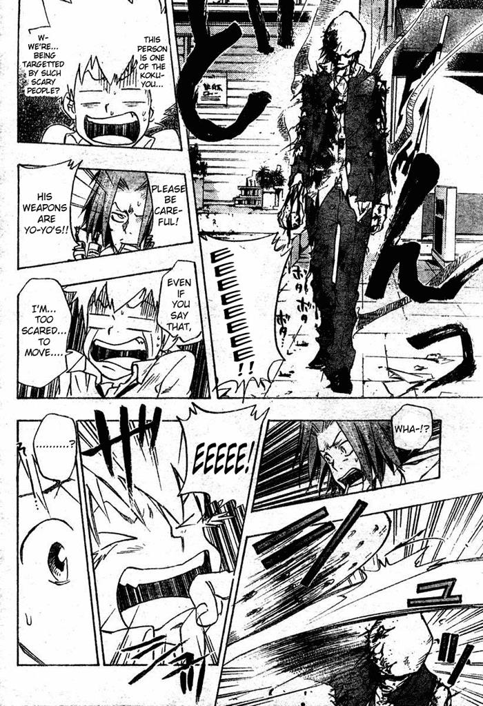 Read Katekyo Hitman Reborn! Manga Online
