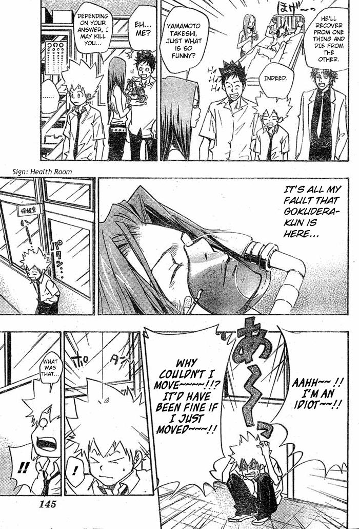 Read Katekyo Hitman Reborn! Manga Online