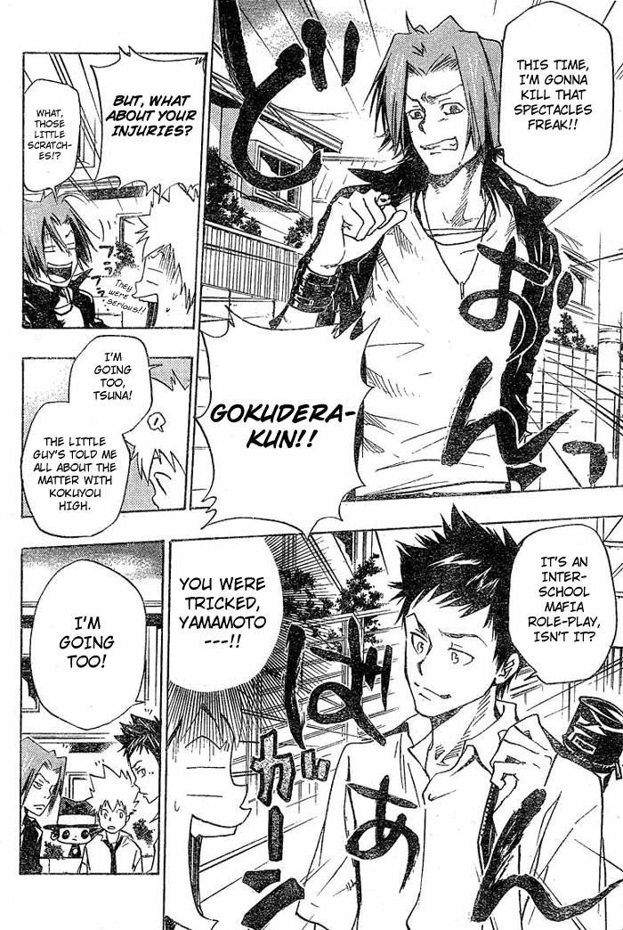 Read Katekyo Hitman Reborn! Manga Online