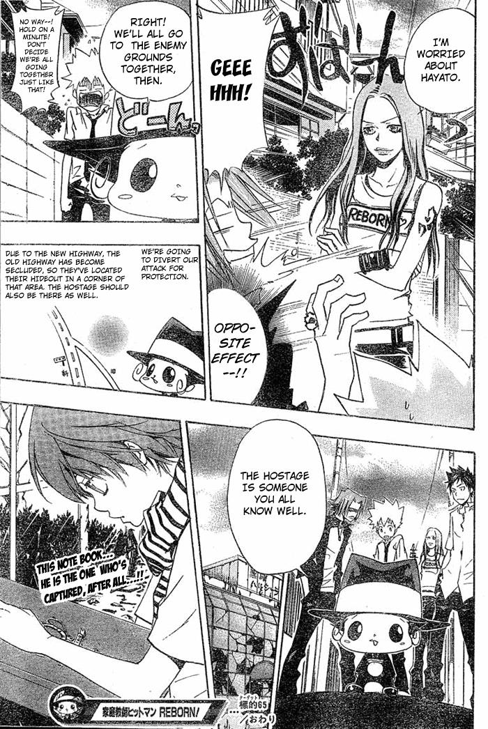 Read Katekyo Hitman Reborn! Manga Online