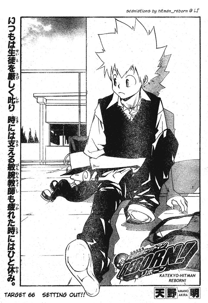 Read Katekyo Hitman Reborn! Manga Online