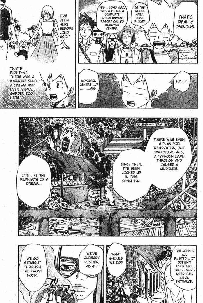 Read Katekyo Hitman Reborn! Manga Online