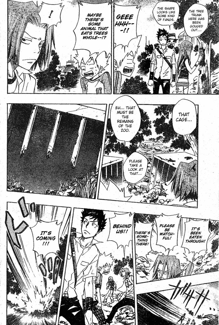 Read Katekyo Hitman Reborn! Manga Online