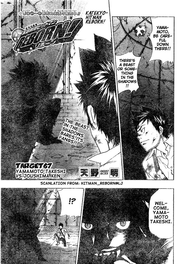 Read Katekyo Hitman Reborn! Manga Online