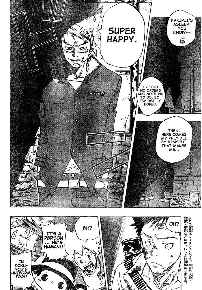 Read Katekyo Hitman Reborn! Manga Online