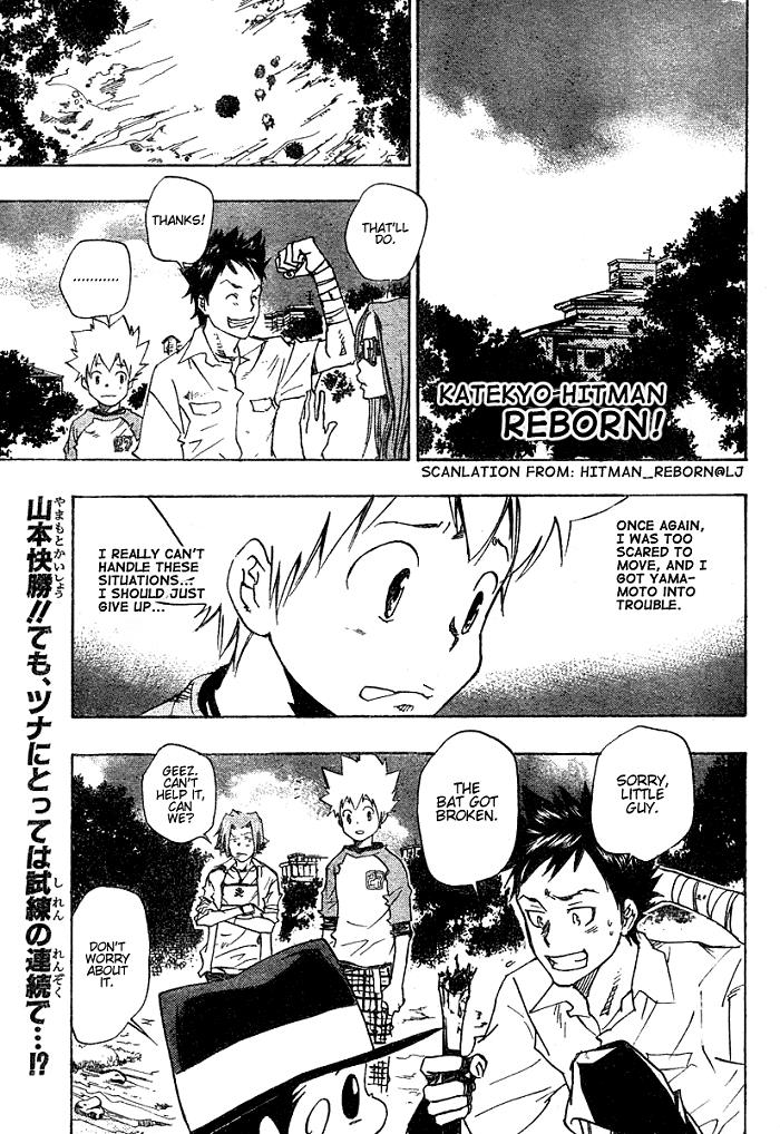Read Katekyo Hitman Reborn! Manga Online