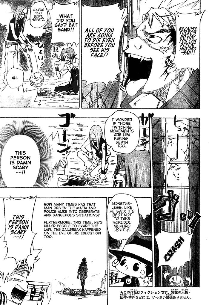 Read Katekyo Hitman Reborn! Manga Online