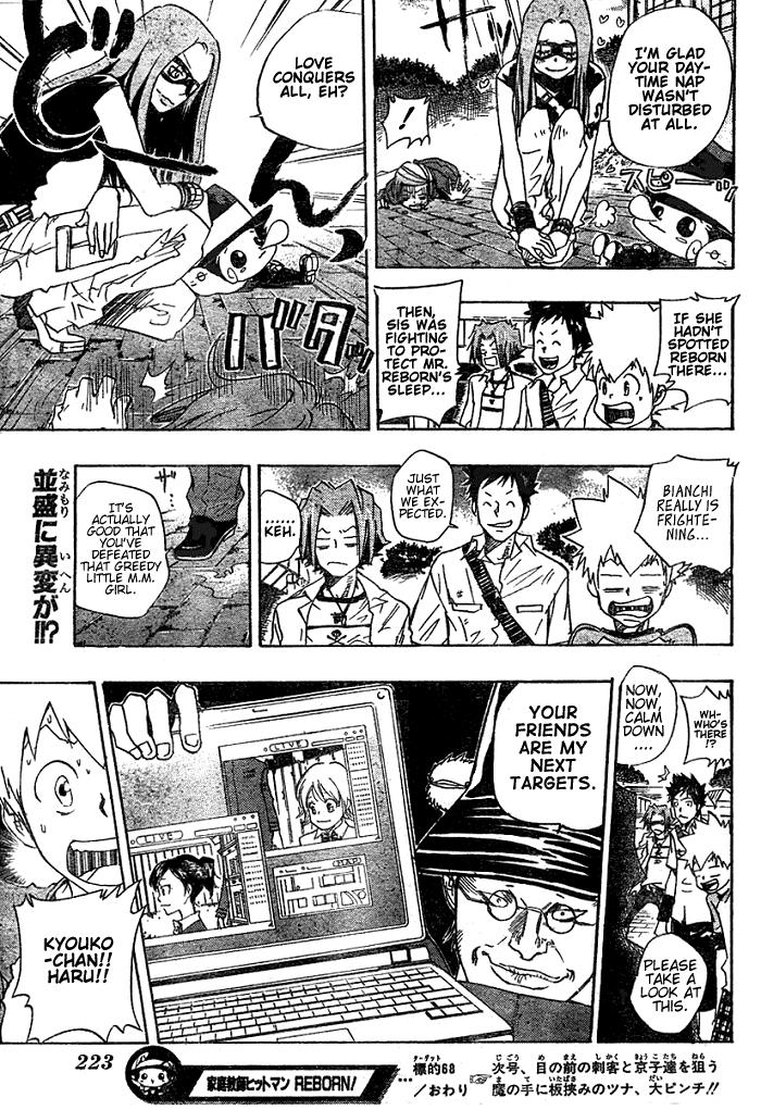 Read Katekyo Hitman Reborn! Manga Online