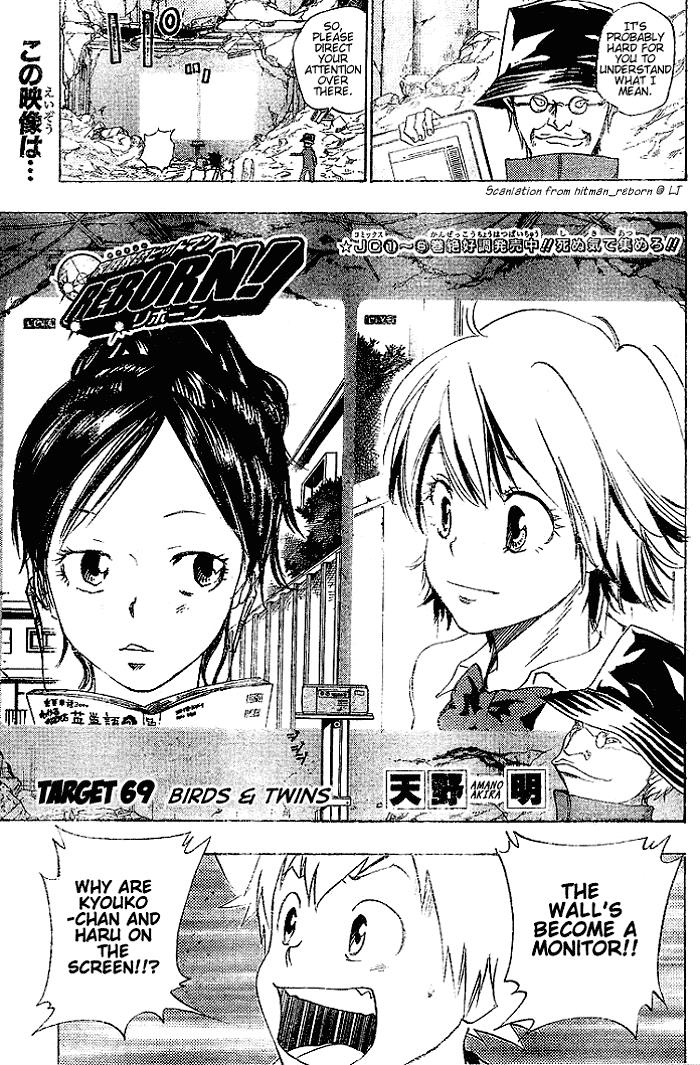 Read Katekyo Hitman Reborn! Manga Online