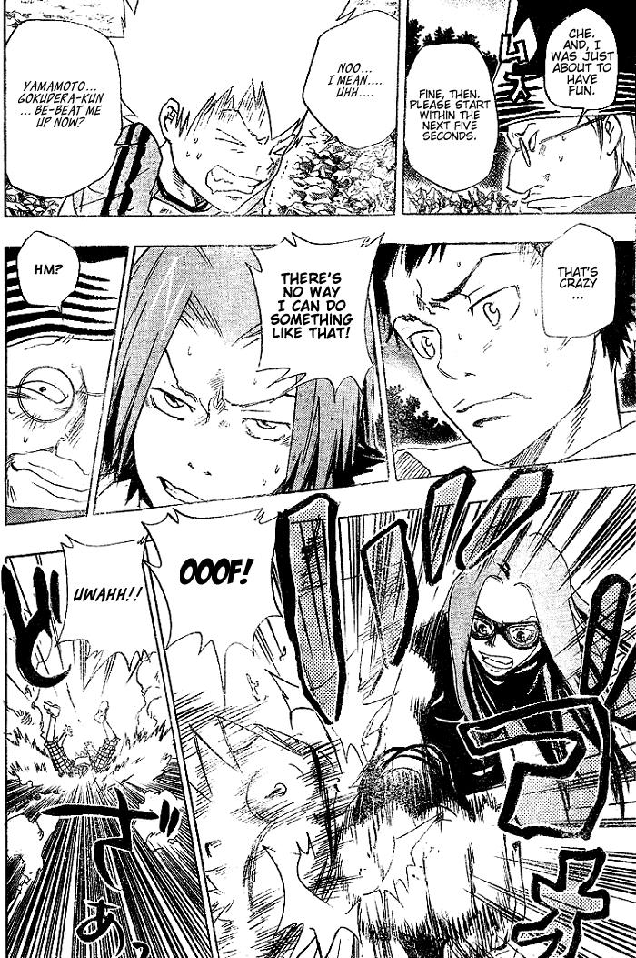 Read Katekyo Hitman Reborn! Manga Online