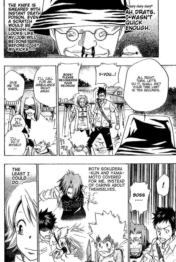 Read Katekyo Hitman Reborn! Manga Online