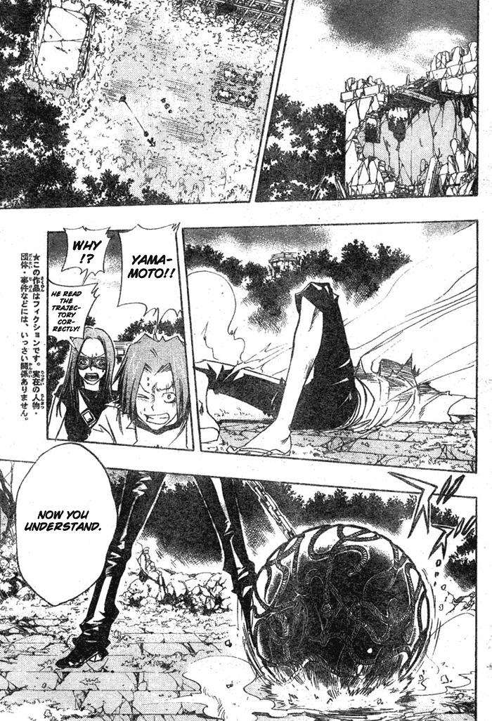 Read Katekyo Hitman Reborn! Manga Online