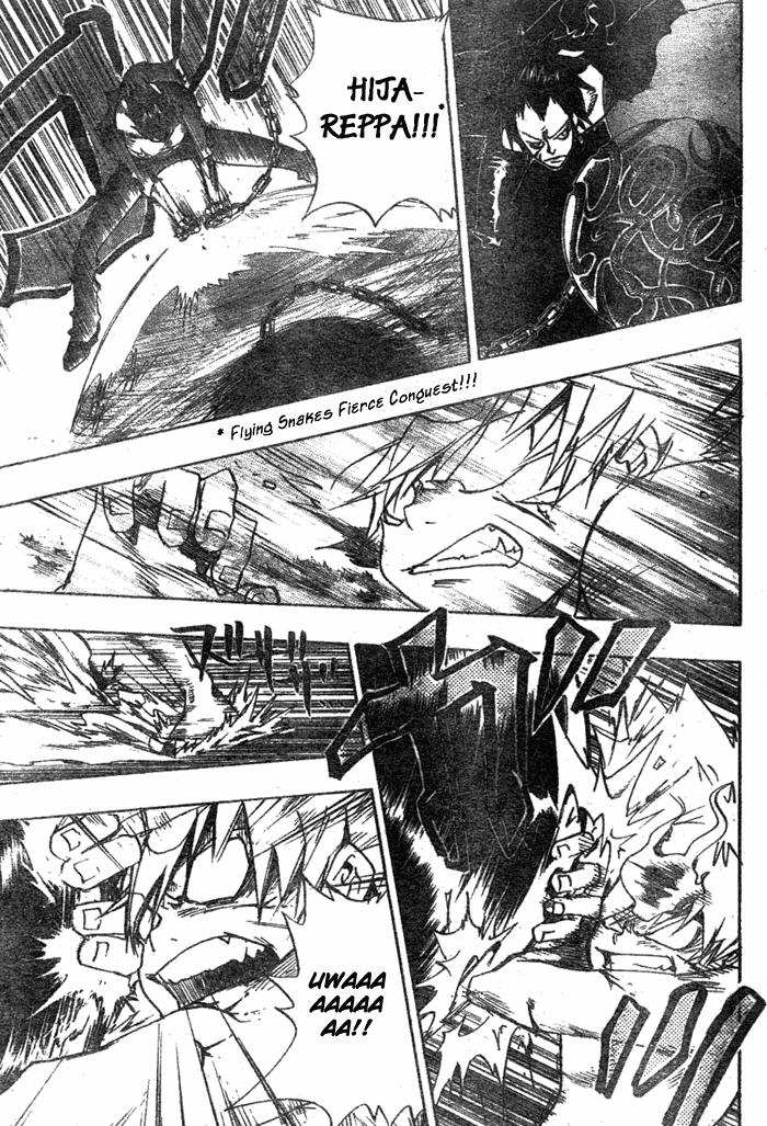 Read Katekyo Hitman Reborn! Manga Online