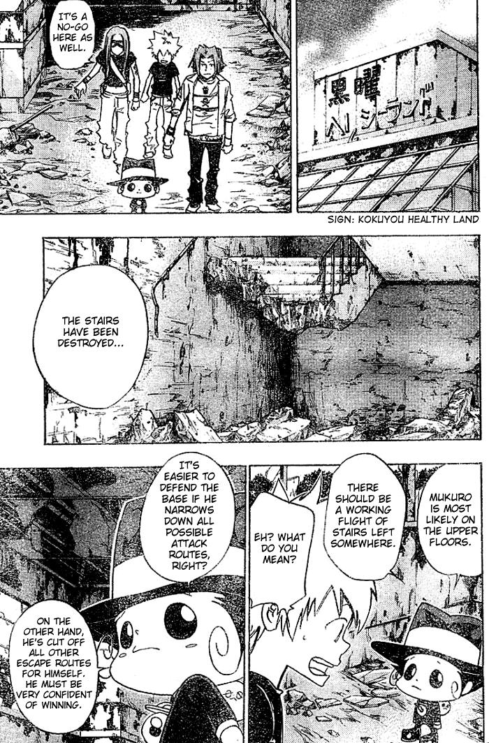Read Katekyo Hitman Reborn! Manga Online