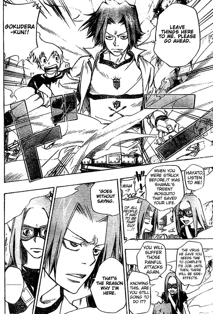 Read Katekyo Hitman Reborn! Manga Online